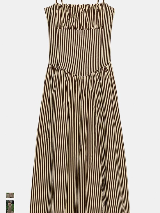 Zara Dresses & Skirts - Zara Brown and Cream Striped Spaghetti Strap Maxi Dress